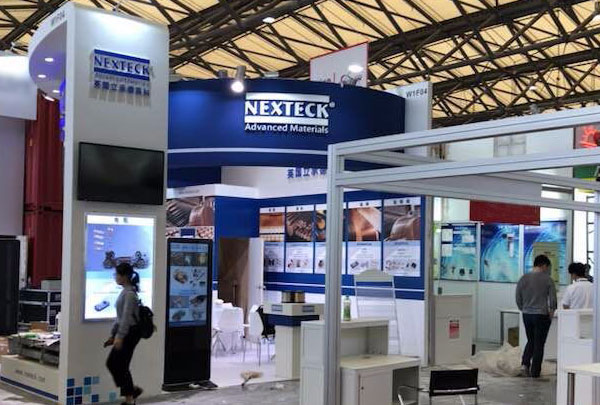 第八屆中國(guó)國(guó)際線纜及線材展覽會(huì)即將開展，NEXTECK集團(tuán)誠(chéng)邀您參展！